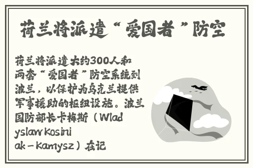 好妈妈1中文2019在线观看