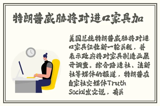 国产日韩精品视频无码